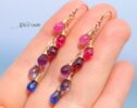 Multi Gemstone Colorful Rainbow Earrings Wire Wrapped in Gold Filled