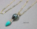 Solid Gold 14K Genuine Tahitian Pearl and Carved Turquoise Leaf Pendant on a Chain, One of a Kind